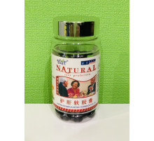 М'які капсули Захист печінки Силімарин Розторопша, Артишок 100 капсул