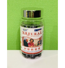 М'які капсули Захист печінки Силімарин Розторопша, Артишок 100 капсул