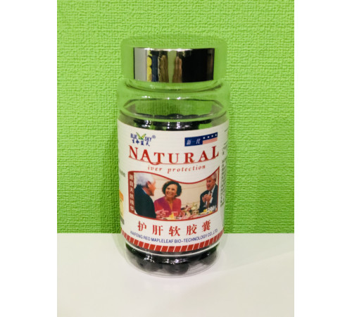 М'які капсули Захист печінки Силімарин Розторопша, Артишок 100 капсул