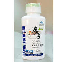 Капсули Конжак 999 Три дев'ятки