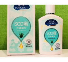 Крем для обличчя SOD з алое вера та маточним молочком