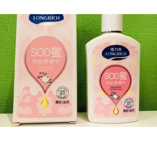 Крем для обличчя SOD з овечою плацентою