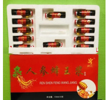 Маточне молочко з женьшенем 10х12 мл.