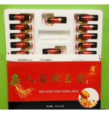 Маточне молочко з женьшенем 10х12 мл.