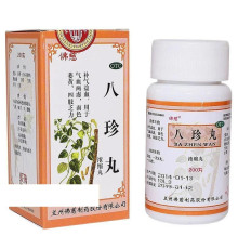 Ба Чжень Вань Нюй Се пиюли для жінок