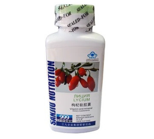 Капсули Ліція Макс+ 999 Три дев'ятки