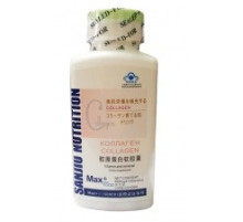 Капсули Колаген Макс+ 999 Три дев'ятки