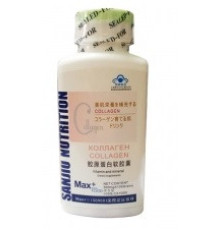 Капсули Колаген Макс+ 999 Три дев'ятки
