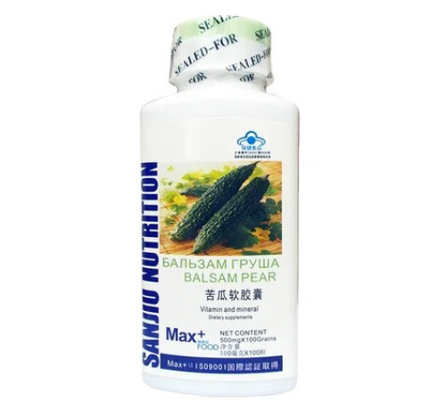 Капсули Момордика (гіркий огірок) 999 Три дев'ятки