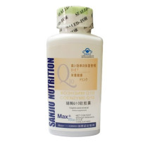 Капсули Коензим Q10 Макс+ Три дев'ятки