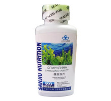 Капсули Спіруліна 999 Три дев'ятки