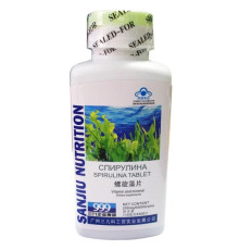 Капсули Спіруліна 999 Три дев'ятки