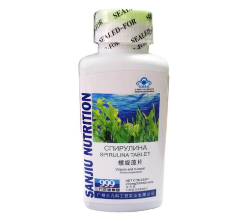 Капсули Спіруліна 999 Три дев'ятки