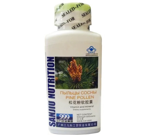 Капсули пилка Сосни 999 Три дев'ятки Sanjiu Nutrition