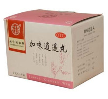 Пилюлі Jia Wei Xiao Yao Wan Цзя Вей Сяо Яо Вань 999