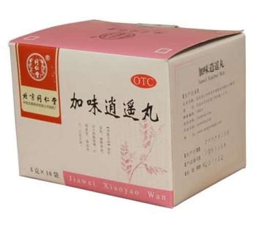 Пилюлі Jia Wei Xiao Yao Wan Цзя Вей Сяо Яо Вань 999