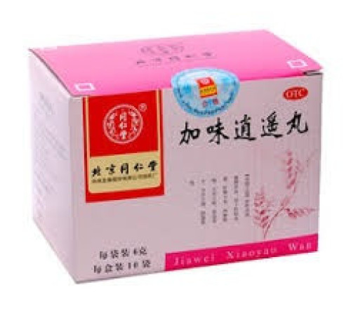 Пилюлі Jia Wei Xiao Yao Wan Цзя Вей Сяо Яо Вань 999