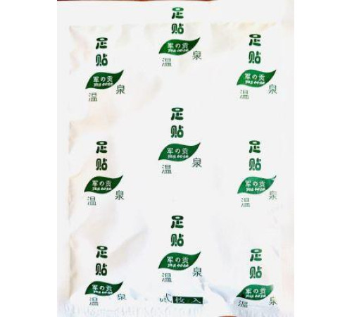 Турмаліновий стопний пластир для чищення крові та лімфи Векового Сходу 20 штук