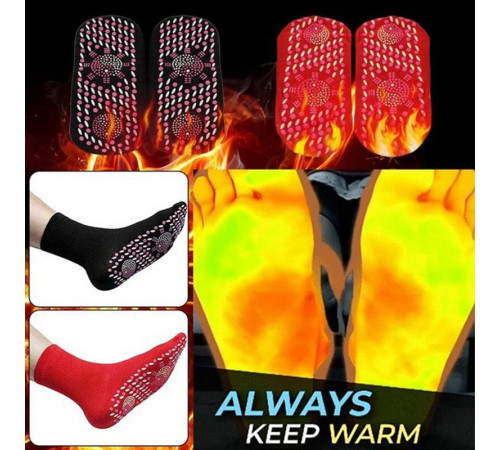 Турмалінові масажні шкарпетки з біофотонами Вековий Схід