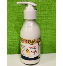 Верблюжня молочко для обличчя й тіла