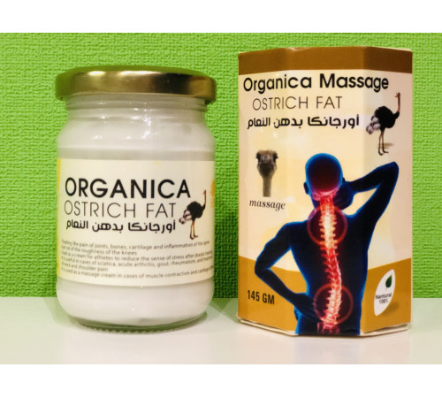 Мазь від болю в спині з кісток страуса Organica
