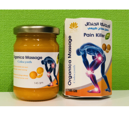 Мазь від болю у м'язах та суглобах Колоцинта