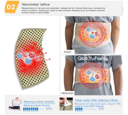 Турмаліновий пояс корсет для спини з титаном і магнітами ортопедичний Вековий Схід