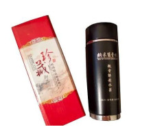 Кухоль з турмаліном «Шуй і Шень»