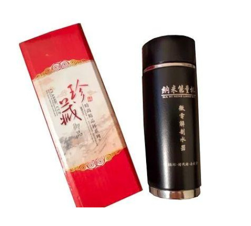 Кухоль з турмаліном «Шуй і Шень»