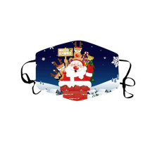 Захисна турмалінова маска «Різдвянський  Дед Мороз»