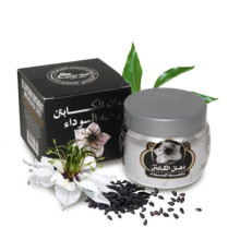 Крем Бальзам El Captain Coloquitone з чорним кмином