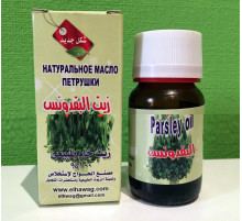 Олія петрушки Єгипетська