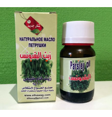 Олія петрушки Єгипетська