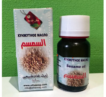 Кунжутна олія Єгипту