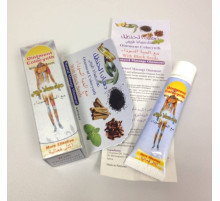 Бальзам Вбивця Болі Єгипетська