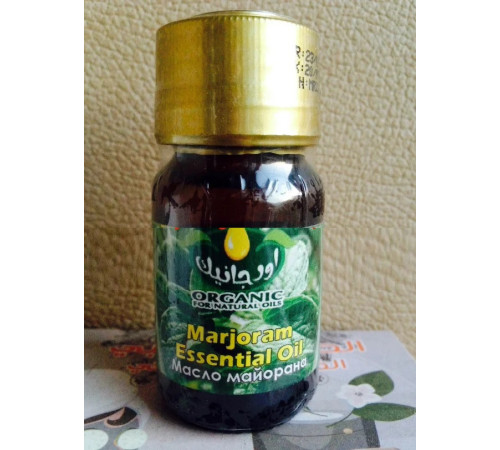 Масло Майорану Єгипет