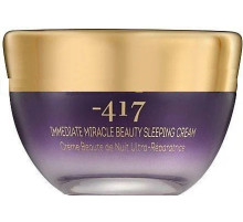 Крем нічний для відновлення шкіри обличчя -417