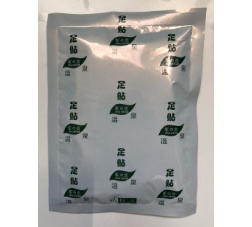 Стопний пластир Вековий Схід (20 шт.)