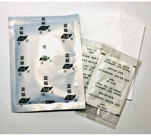 Стопний пластир Вековий Схід (20 шт.)