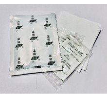 Стопний пластир Вековий Схід (20 шт.)