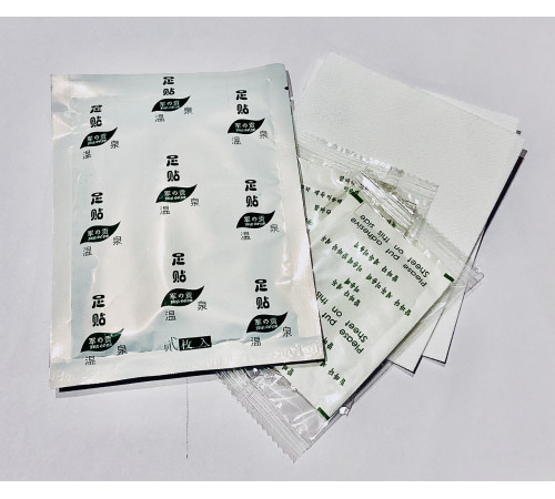 Стопний пластир Вековий Схід (20 шт.)