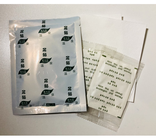 Стопний пластир Вековий Схід (20 шт.)