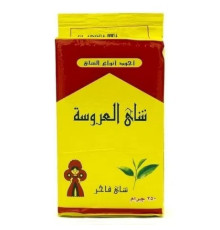 Чай єгипетський преміумкласу El Arosa Tea