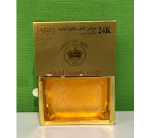 Мило для обличчя із золотом gold beauty soap 24K Єгипетське 100 г