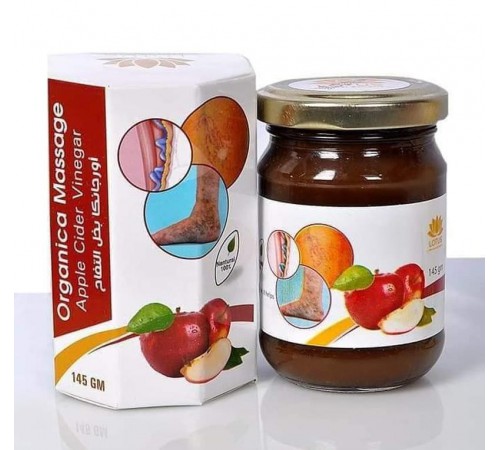 Мазь проти варикозу з яблучним оцтом Organica