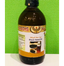 Єгипетська олія чорного кмину 300 мл