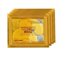 Маска патчі для шкіри під очима із золотом 24K і колагеном