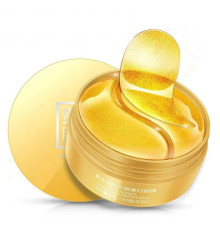 Гідрогелеві патчі під очі з гіалуроновою кислотою, золотом, колагеном і екстрактом ромашки 60 шт.