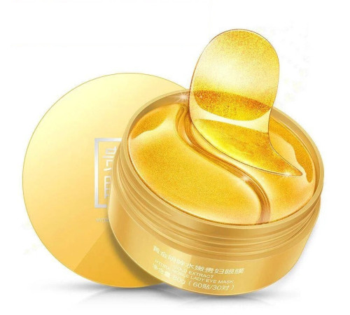 Гідрогелеві патчі під очі з гіалуроновою кислотою, золотом, колагеном і екстрактом ромашки 60 шт.