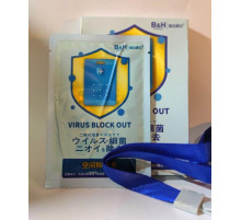 Турмалінова картка для захисту від застудних і вірусних недуг